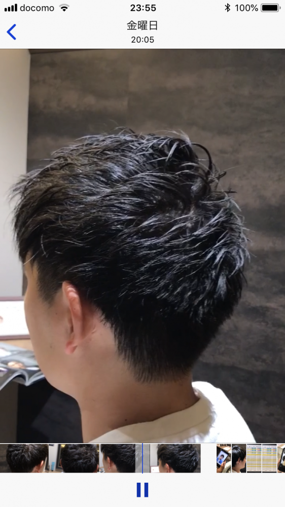 よく帽子をかぶる人必見 仕事も普段使いもバッチリな2ウェイスタイルとは メンズ専門 滋賀県大津市瀬田 草津市の半個室の美容室 エクファフォーメン よく帽子をかぶる人必見 仕事も普段使いもバッチリな2ウェイスタイルとは メンズ専門 滋賀県大津市瀬田 草津市の半個室の美容室 エクファフォーメン